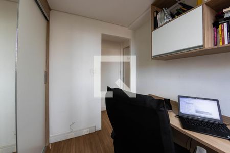 Escritório de apartamento para alugar com 2 quartos, 45m² em Jardim Vila Formosa, São Paulo