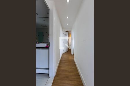 Apartamento para alugar com 45m², 2 quartos e 1 vaga Apartamento para alugar com 45m², 2 quartos e 1 vagaCorredor