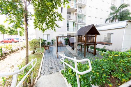 Apartamento para alugar com 45m², 2 quartos e 1 vaga Apartamento para alugar com 45m², 2 quartos e 1 vagaÁrea comum