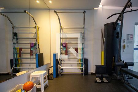 Apartamento para alugar com 72m², 2 quartos e 1 vagaAcademia