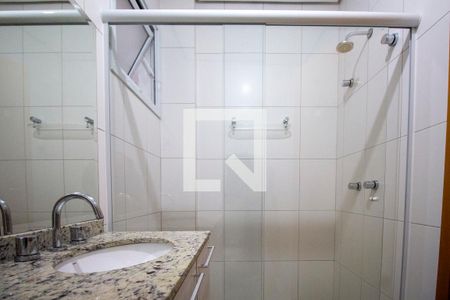 Apartamento para alugar com 72m², 2 quartos e 1 vagaBanheiro da Suíte