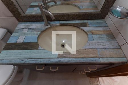 Apartamento para alugar com 49m², 1 quarto e 1 vagaBanheiro