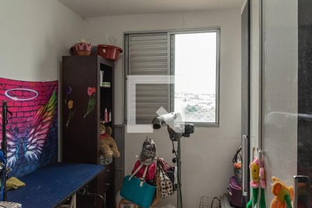 Quarto 1 de apartamento à venda com 2 quartos, 46m² em Loteamento Parque São Martinho, Campinas