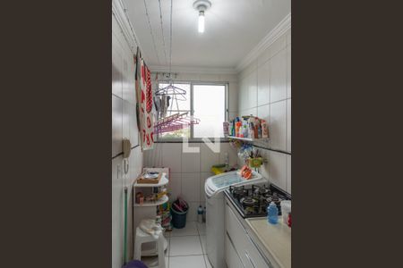 Apartamento à venda com 46m², 2 quartos e 1 vaga Apartamento à venda com 46m², 2 quartos e 1 vagaÁrea de Serviço