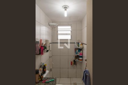 Apartamento à venda com 46m², 2 quartos e 1 vaga Apartamento à venda com 46m², 2 quartos e 1 vagaBanheiro