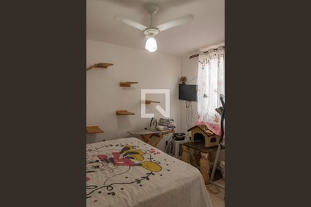 Apartamento à venda com 46m², 2 quartos e 1 vaga Apartamento à venda com 46m², 2 quartos e 1 vagaQuarto 2