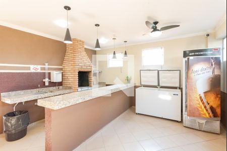 Apartamento à venda com 46m², 2 quartos e 1 vaga Apartamento à venda com 46m², 2 quartos e 1 vagaÁrea comum - Churrasqueira