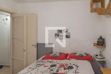 Apartamento à venda com 46m², 2 quartos e 1 vaga Apartamento à venda com 46m², 2 quartos e 1 vagaQuarto 2