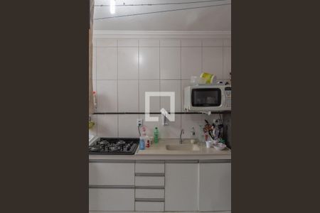 Apartamento à venda com 46m², 2 quartos e 1 vaga Apartamento à venda com 46m², 2 quartos e 1 vagaCozinha