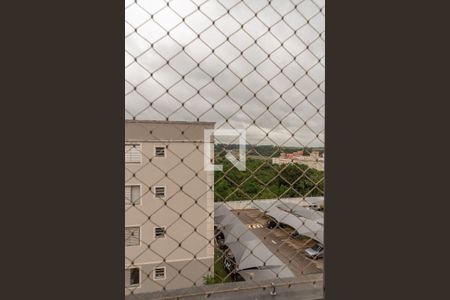 Apartamento à venda com 46m², 2 quartos e 1 vaga Apartamento à venda com 46m², 2 quartos e 1 vagaVista do Quarto 2