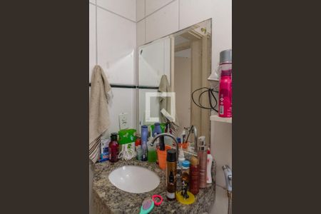 Apartamento à venda com 46m², 2 quartos e 1 vaga Apartamento à venda com 46m², 2 quartos e 1 vagaBanheiro