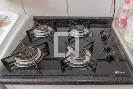 Apartamento à venda com 46m², 2 quartos e 1 vaga Apartamento à venda com 46m², 2 quartos e 1 vagaCozinha