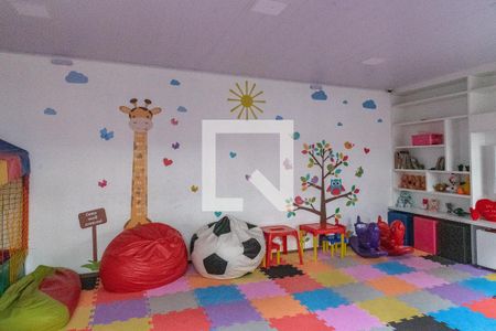 Apartamento à venda com 46m², 2 quartos e 1 vaga Apartamento à venda com 46m², 2 quartos e 1 vagaBrinquedoteca