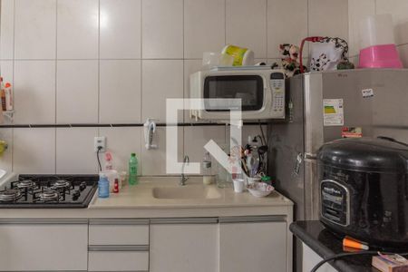 Apartamento à venda com 46m², 2 quartos e 1 vaga Apartamento à venda com 46m², 2 quartos e 1 vagaCozinha