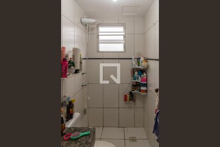 Apartamento à venda com 46m², 2 quartos e 1 vaga Apartamento à venda com 46m², 2 quartos e 1 vagaBanheiro
