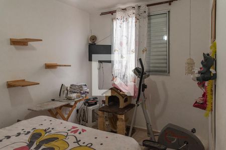 Apartamento à venda com 46m², 2 quartos e 1 vaga Apartamento à venda com 46m², 2 quartos e 1 vagaQuarto 2