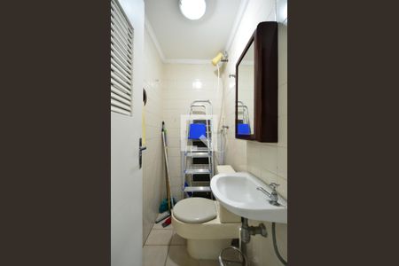 Apartamento à venda com 126m², 3 quartos e 2 vagasBanheiro de Serviço