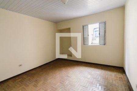 Quarto 2 de casa de condomínio à venda com 2 quartos, 120m² em Vila Santa Maria, São Paulo