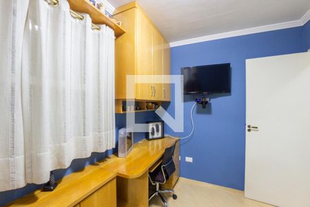 Suite 1 de casa à venda com 3 quartos, 200m² em Jardim São Paulo(zona Norte), São Paulo