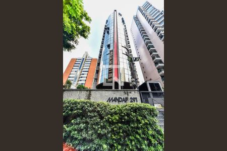 Apartamento à venda com 96m², 1 quarto e 1 vagaFachada