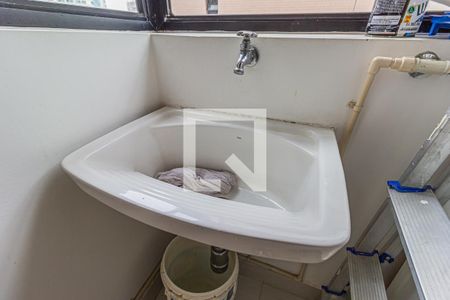 Apartamento à venda com 96m², 1 quarto e 1 vagaDetalhe da area de serviço