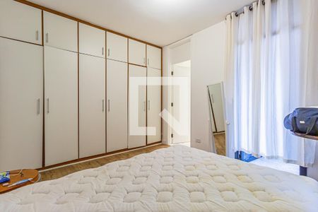 Apartamento à venda com 96m², 1 quarto e 1 vagaSuite