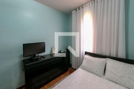 Casa para alugar com 300m², 5 quartos e 4 vagas Casa para alugar com 300m², 5 quartos e 4 vagasQuarto 2