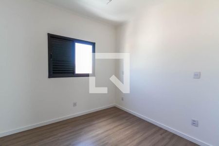 Quarto de apartamento para alugar com 2 quartos, 60m² em Anchieta, São Bernardo do Campo