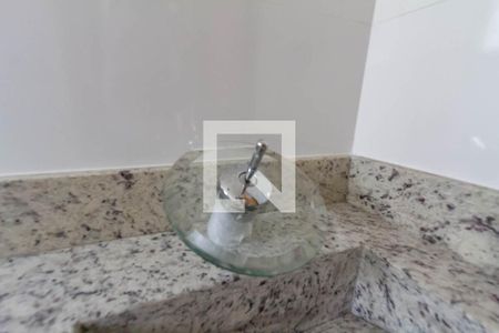 Apartamento para alugar com 60m², 2 quartos e 2 vagasBanheiro da suíte