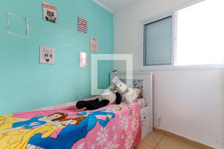 Casa à venda com 300m², 3 quartos e 3 vagasQuarto 2