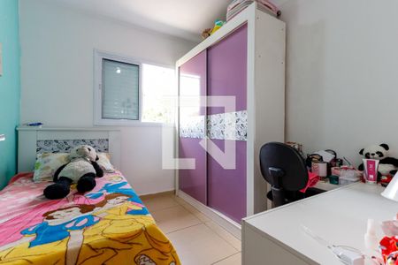 Casa à venda com 300m², 3 quartos e 3 vagasQuarto 2