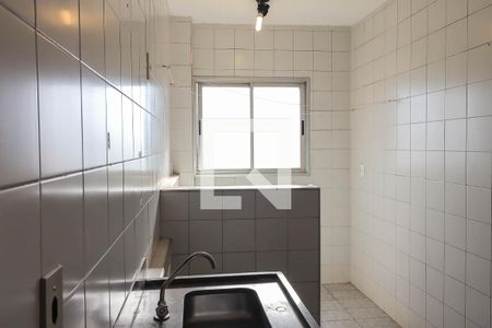 Apartamento para alugar com 55m², 1 quarto e 1 vagaLavanderia