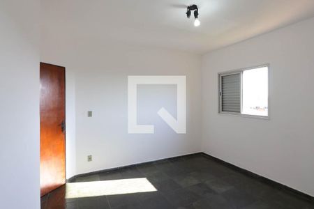 Apartamento para alugar com 55m², 1 quarto e 1 vagaSuíte