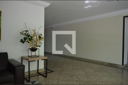 Apartamento para alugar com 114m², 2 quartos e 1 vagaHall de Entrada do Prédio