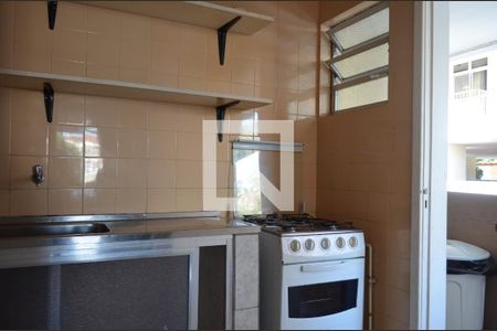 Apartamento para alugar com 114m², 2 quartos e 1 vagaÁrea comum - Salão de festas