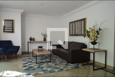 Apartamento para alugar com 114m², 2 quartos e 1 vagaHall de Entrada do Prédio