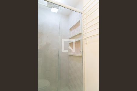 Apartamento para alugar com 27m², 1 quarto e sem vagaBanheiro da Suíte