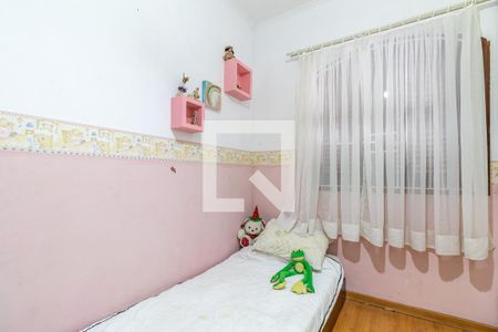 Casa à venda com 385m², 5 quartos e 2 vagasQuarto