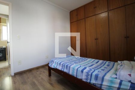 Quarto de apartamento para alugar com 1 quarto, 48m² em Chácara da Barra, Campinas