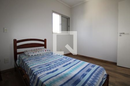 Quarto de apartamento para alugar com 1 quarto, 48m² em Chácara da Barra, Campinas