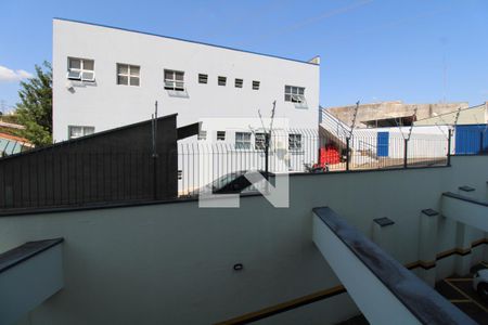 Vista da Sacada da Sala de apartamento para alugar com 1 quarto, 48m² em Chácara da Barra, Campinas