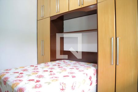 Casa para alugar com 506m², 5 quartos e 8 vagasQuarto 2