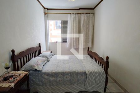 Apartamento para alugar com 80m², 2 quartos e 1 vagaQuarto 1