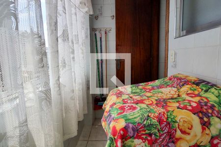 Apartamento para alugar com 80m², 2 quartos e 1 vagaÁrea de Serviço