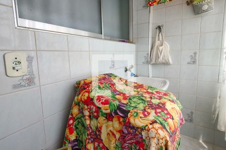 Apartamento para alugar com 80m², 2 quartos e 1 vagaÁrea de Serviço