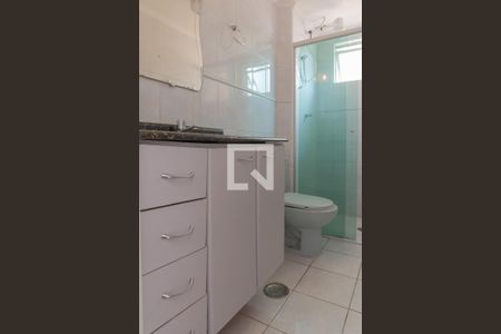 Apartamento à venda com 60m², 2 quartos e 1 vagaBanheiro