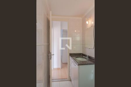 Apartamento à venda com 60m², 2 quartos e 1 vagaBanheiro