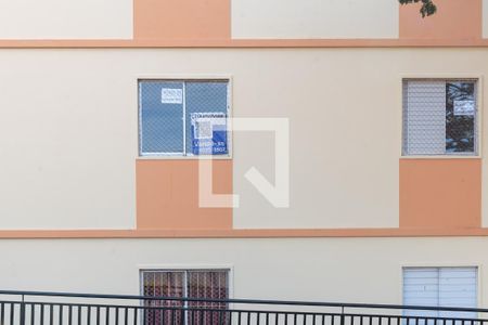 Apartamento à venda com 60m², 2 quartos e 1 vagaPlaquinha