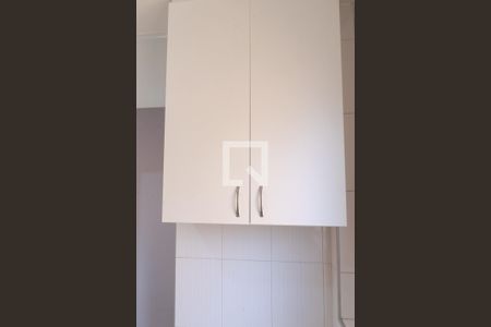 Apartamento à venda com 60m², 2 quartos e 1 vagaÁrea de Serviço