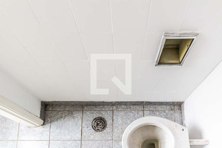 Apartamento para alugar com 86m², 2 quartos e sem vaga Apartamento para alugar com 86m², 2 quartos e sem vagaBanheiro de Serviço